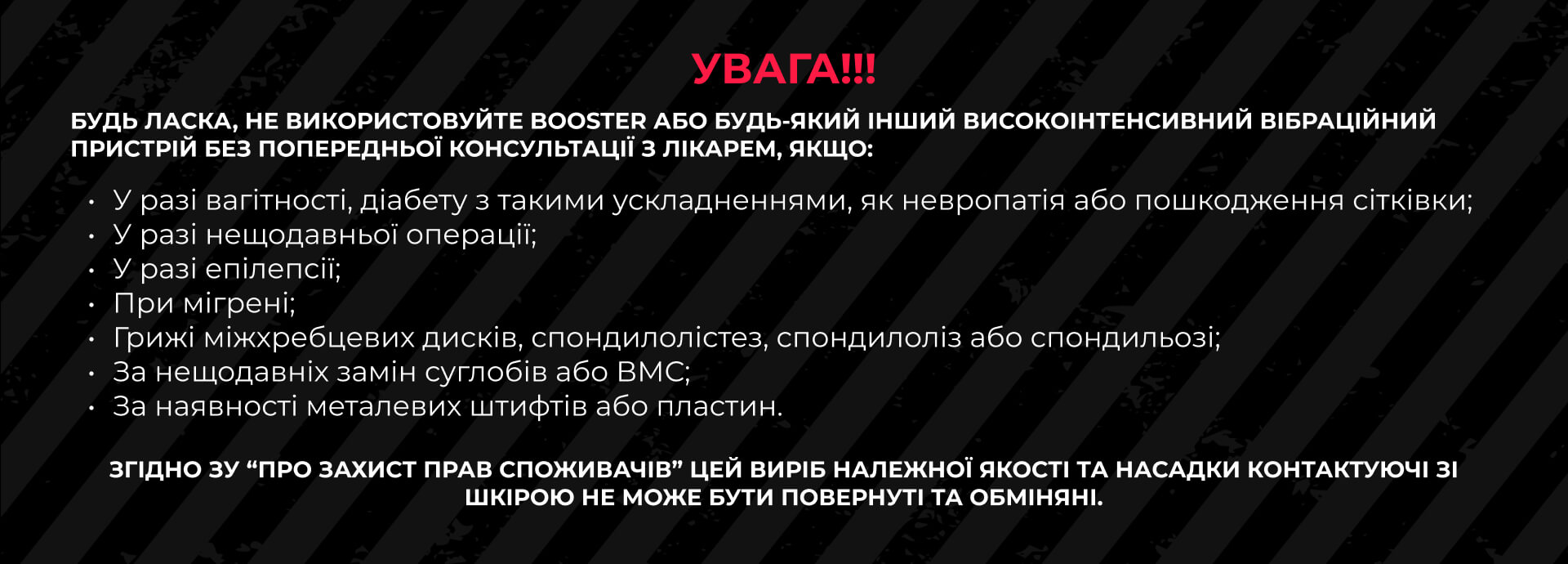 Информация о фото