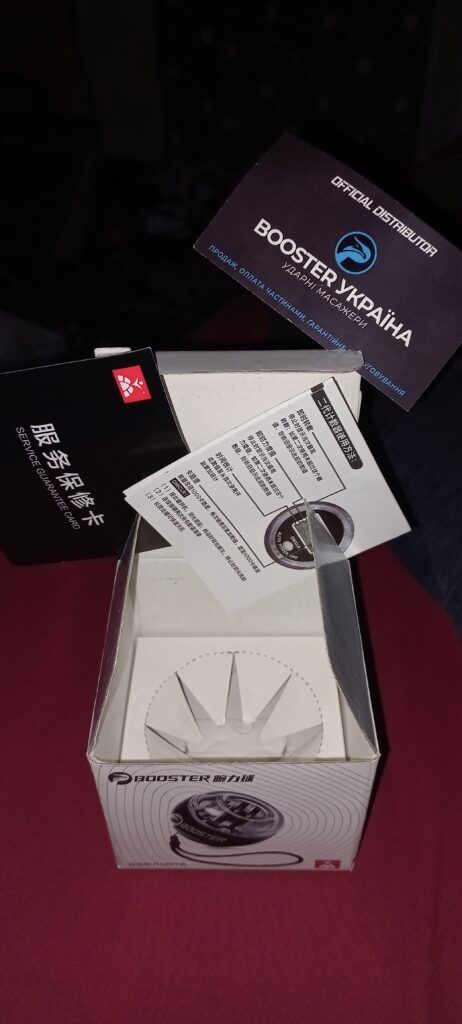 Зображення #4 від Олена