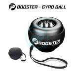 Гіроскопічний тренажер Booster GYRO BALL з LED підсвіткою для кисті, зап’ястя та передпліччя