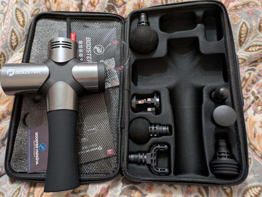 Зображення #1 від Павло Гопко