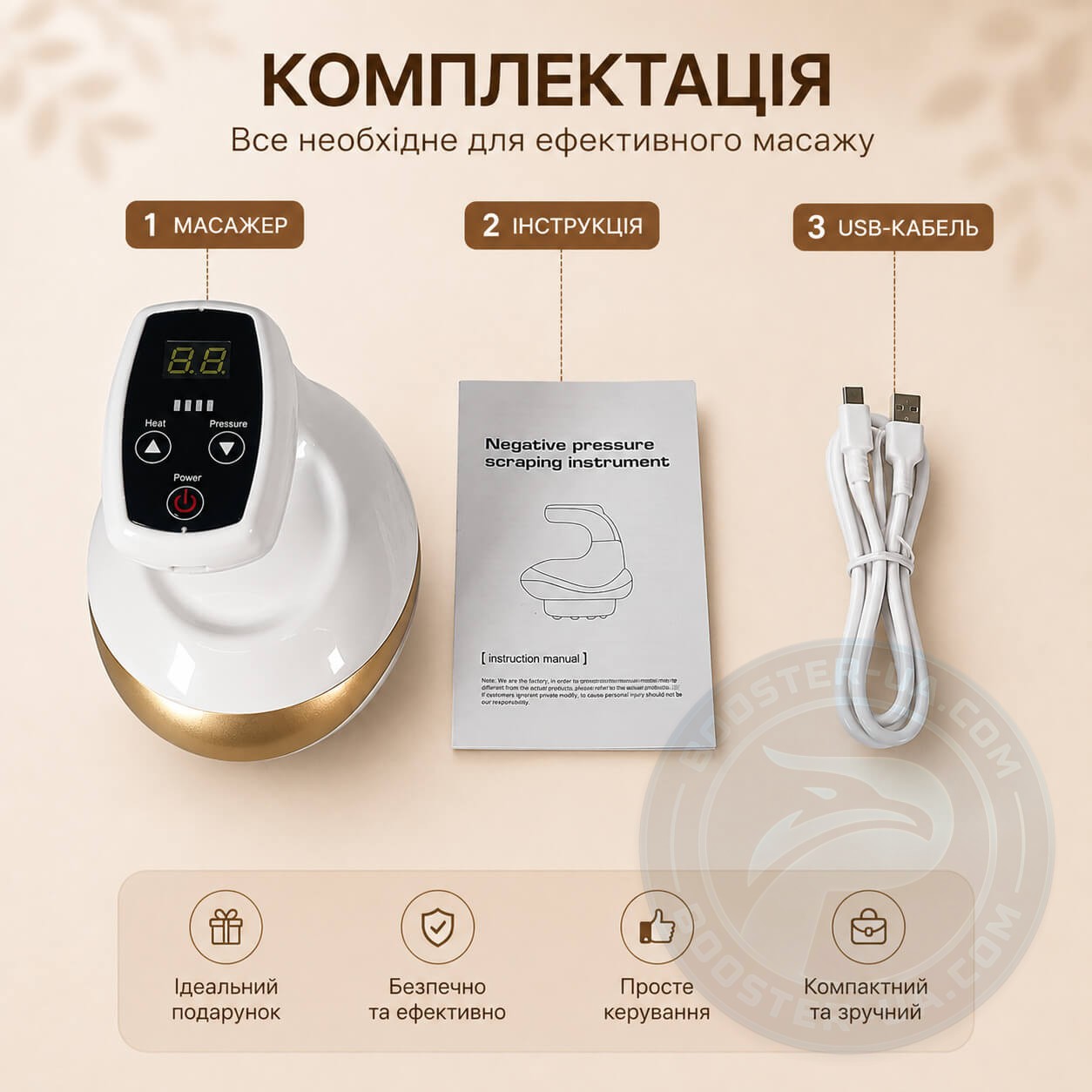 pidkhodyt-dlia-cholovikiv-ta-zhinok-bud-iakoi-komplektsii